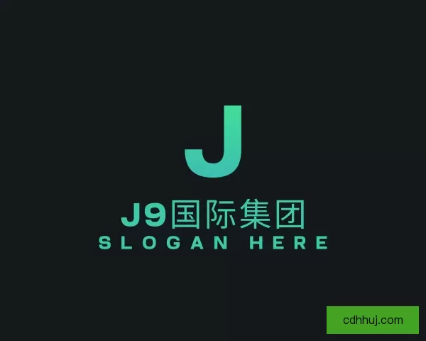 发现J9国际集团